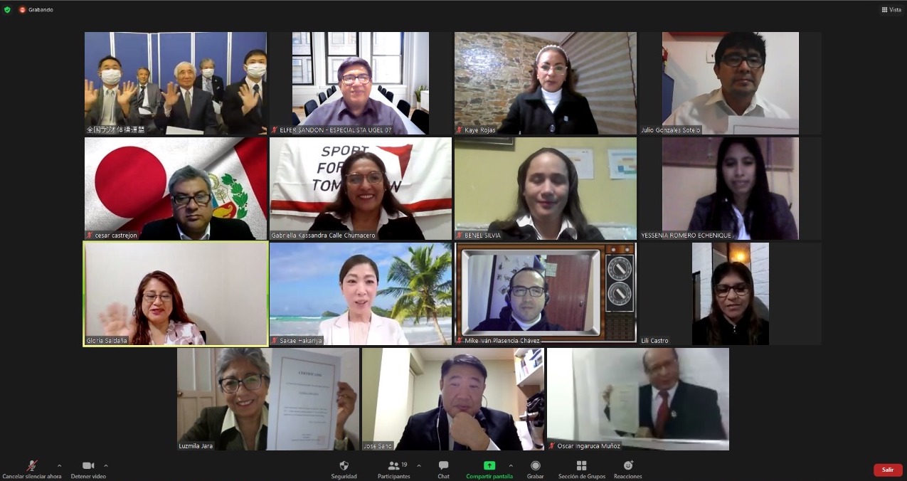 WhatsApp Image 2021-06-19 at 3.49.31 PM