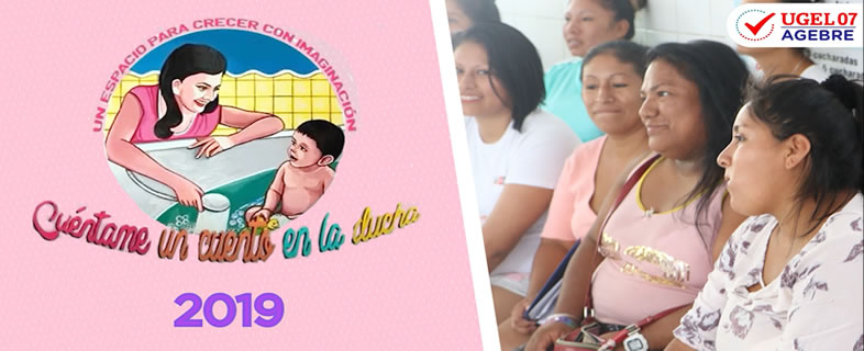 logo_cuenta_cuento