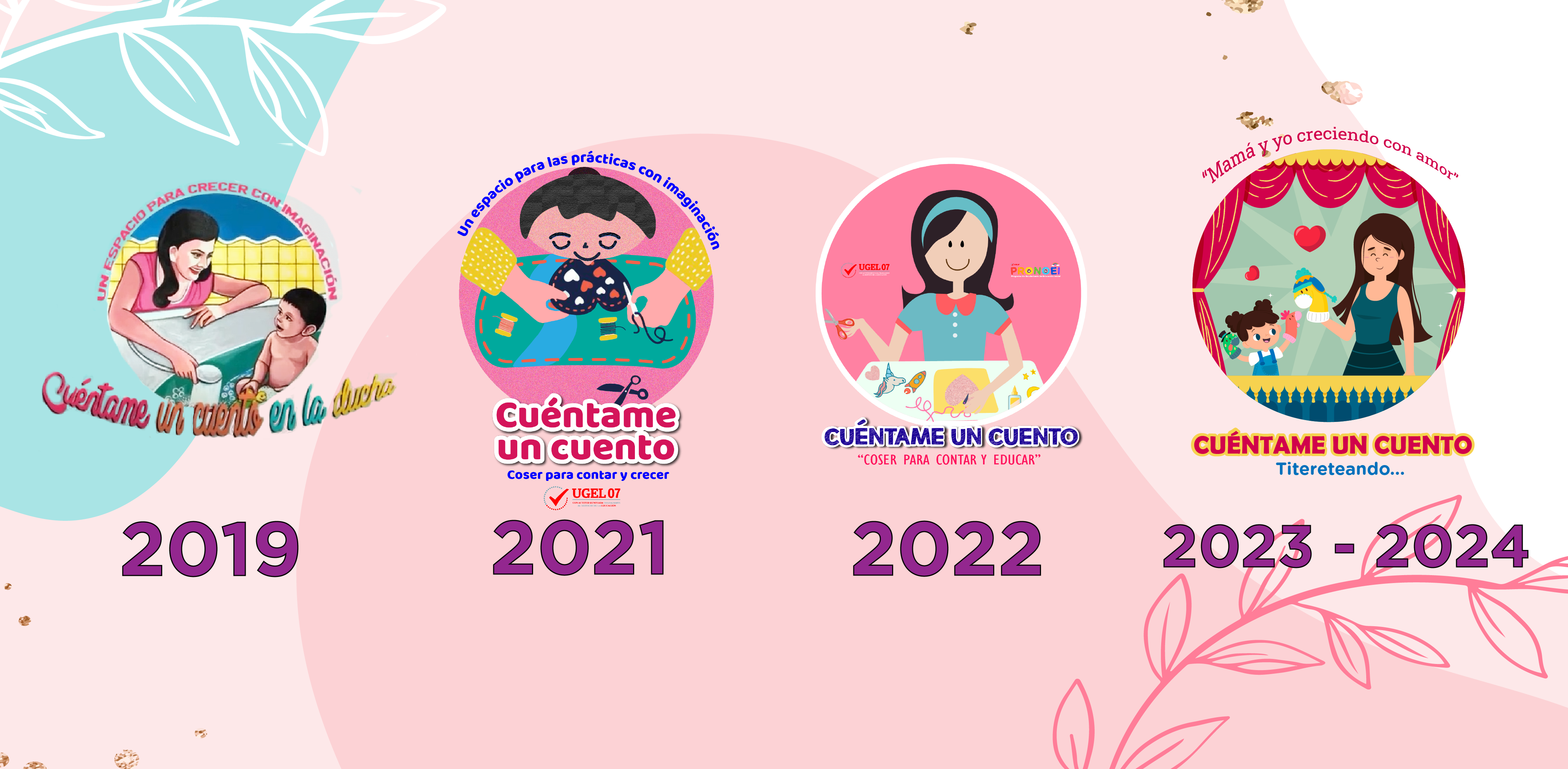 Cuentame un cuento ugel07